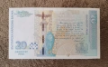 20 лева 2007г Отлично състояние , снимка 2