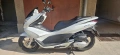 Honda PCX125, снимка 8