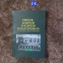 нови намалени книги, снимка 2