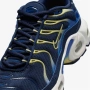 Юношески маратонки Nike Air Max Plus (GS), снимка 7