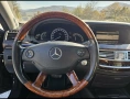 2007 Mercedes - Benz S550, снимка 11