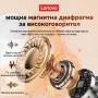 Lenovo YF03 Нови Кабелни Слушалки с Микрофон, 3.5mm жак, In-Ear тапи за Гейминг и Музика, снимка 5