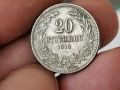 Българска монета 20 стотинки 1913 г, снимка 1