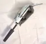 Машинно менгеме BOSCH-MS65 - НОВО, снимка 3