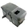 Акумулаторна кутия Volvo V50 2004-2010 ID: 162680, снимка 1