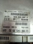 ESP модул Mercedes A-Class W168 2002г. 1685453532 , 0265109630, снимка 4