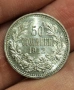 Монета 50 стотинки 1912г. Топ качество!, снимка 3