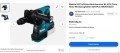 Makita HR004G - Мощен безчетков перфоратор 40V 2.8J, снимка 5
