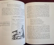 The Oxford Illustrated History of Britain, снимка 6