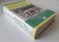 Лечебните растения на България - Васил Канисков, снимка 4