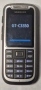 Продавам Samsung GT-c3350 Xcover, снимка 2