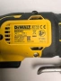 Мултифункционален инструмент DeWalt DCS355  (само тяло), снимка 4
