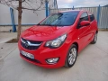 OPEL KARL!!, снимка 1
