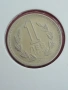 соц монета от 1 лев 1960г., снимка 1