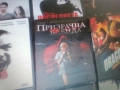 NEW DVD DISC-15 ЕВРО ЗА БРОЙ ПО ИЗБОР 1306261815L1, снимка 15