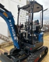 Багер Rippa R 18 PRO, снимка 2