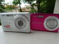 CASIO EX-Z2000 и подаръци ..., снимка 11
