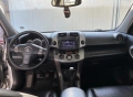Toyota RAV4 / Тойота РАВ4, снимка 10
