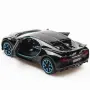 Метални колички: Bugatti Chiron, снимка 2