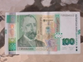 Банкнота 100 лева, снимка 2