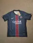 ⚽️ Оригинална фланелка PSG – Nike – Qatar Airways, снимка 1