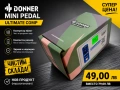 Donner Compressor Pedal, Ultimate Comp - компресор педал /чисто нов/, снимка 1