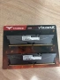 Рам памет DDR4 TEAMGROUP T-Force Vulcan Z 3600Mhz, снимка 3