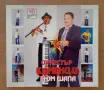 Продавам нов сд диск на орк Каменци , снимка 1