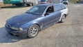 BMW 530, снимка 7