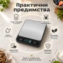 Професионална електронна кухненска везна прецизна и точна за кафе храна плодове дигитален кантар , снимка 3