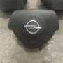 Еърбег/ AIRBAG /Opel Astra H , Zafira B ,Vectra C , / аирбег/ Опел Астра Н Зафира Б Вектра Ц, снимка 2
