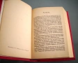Немско-български речник, Дорич и Вайганд, 1943 год. , снимка 2