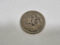 Сребърна монета 5 ескудо от 1933 г, снимка 3