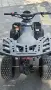 ATV / АТВ 125 чисто ново 2026, снимка 9