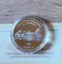 10 лева 2019 година Българска академия на науките БАН, снимка 1