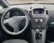 Opel Zafira 1.8, 2005 , 6+1 места, бензин, снимка 6