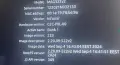 4K IPTV приемник MAG 522, снимка 5