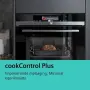 •NEW•• Комбинирана фурна с пара Siemens HS858GXB6B клас А+ Home Connect., снимка 3
