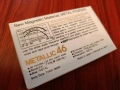 Аудио касета SONY Metallic 46, снимка 2