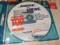 BOSE & LOEWE AUDIOPHILE CD-ВНОС GERMANY 2007261323H2E7R, снимка 1
