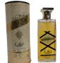 Арабски парфюм за мъже и жени Manasik Oud Model 100мл, снимка 4