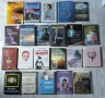 Книги за 5€ бройката , снимка 10