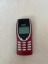 Nokia 8210 , НОКИЯ 8210 , MADE IN FINLAND, снимка 2