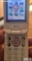 Сони ериксон z610i, снимка 5