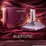 Дамски парфюм Euphonic, 100мл - Екзотична черна орхидея и махагон, снимка 5