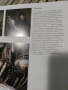 Х. Р. Гигер (H.R. Giger) ARh+ – Арт албум на български език, снимка 3