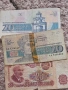 Стари Банкноти 1 2 20 50 100 лв, снимка 2