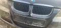 BMW E90 авто части втора употреба, снимка 2
