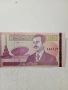 ИРАК БАНКНОТА 10,000 ДИНАРА , снимка 2
