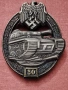 Нагръден знак - 3-Ти Райх, снимка 1